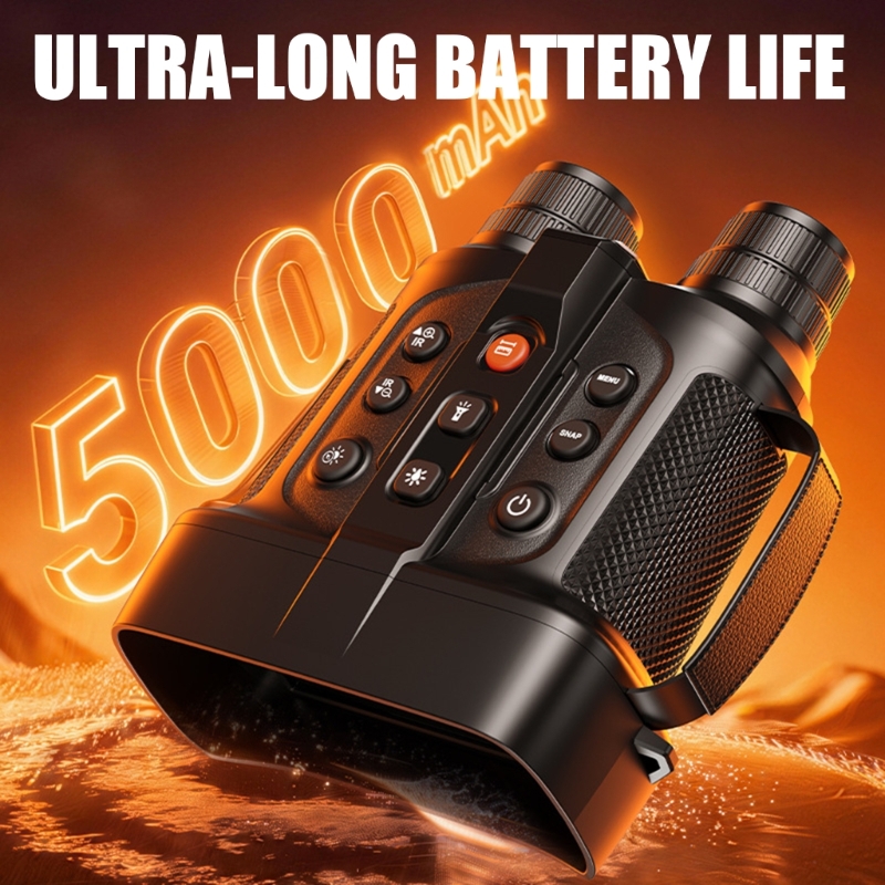 Outdoor Lighting Unit - กล้องส่องทางไกลที่มีแสงน้อยพร้อมจอแสดงผล 4.5 และเรนจ์ไฟน