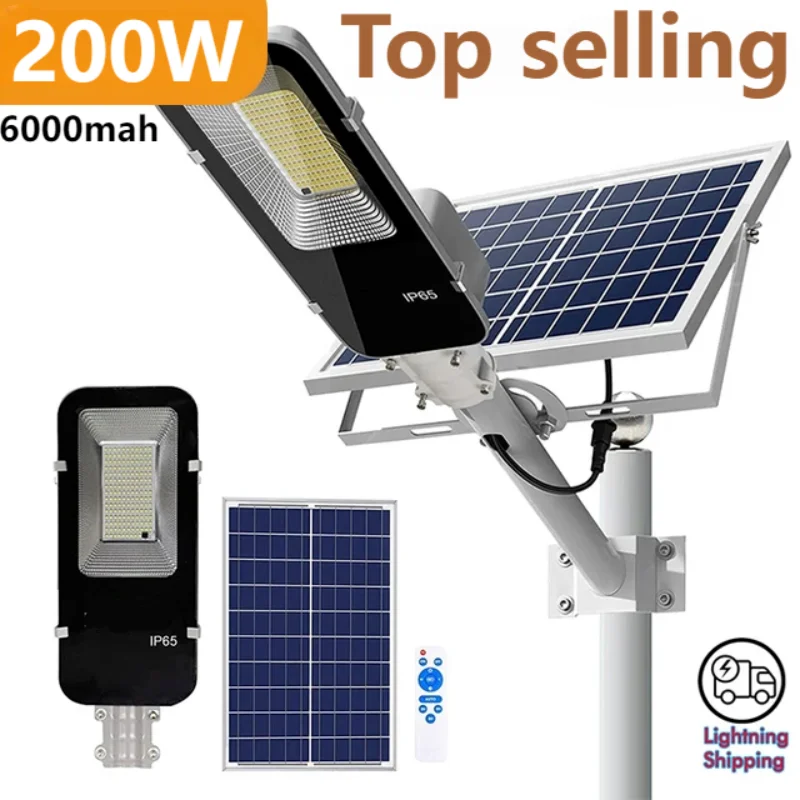 Outdoor Lighting Garage - 200W พลังงานแสงอาทิตย์ที่มีประสิทธิภาพกลางแจ้ง SOLAR Street Light 6000